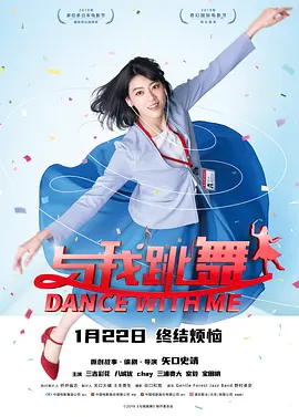 雅雄的马仔